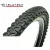 COMPASS Off Roader 16x2,125"