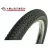 COMPASS Freerider 20x1.95"