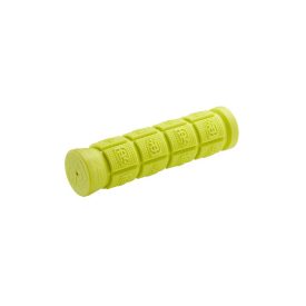 Markolat RITCHEY COMP TRAIL 128mm Sárga