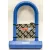 ZÁR U-LAKAT KULCSOS 14 x 186 x 260 MM SZILIKONOS - CSEPEL KÉK