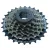 FOGASKOSZORÚ 7-ES 12-28T SHIMANO CS-HG20-7 FEKETE