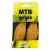 MARKOLAT MARIKOO 1645 90MM BARNA KRATON+DBZ