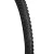KÖP 26X1,95 (50-559) KENDA K898 (ÉLFUTÓS) FEKETE