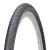 KÖP 700X28C (28-622) 28X1,10 KENDA K193 KWEST FEKETE