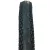 KÖP 26X1,75 (47-559) KENDA K841C (FÉLSLICK) FEKETE