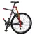 UTÁNFUTÓ TANDEM ADAPTER TRAIL-GATOR 12-20" PIROS