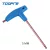 Toopre imbuszkulcs H5