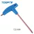 Toopre Torx kulcs T25
