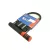 ZÁR U 195X245MM TARTÓVAL