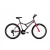 Capriolo Diavolo 600 26" női MTB kerékpár 19" Grafit-Rózsaszín