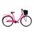 Adria Melody női városi 1 sebességes 26 kerékpár Pink