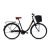 Adria Melody női városi 1 sebességes 26 kerékpár Fekete