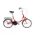 KRP CAMPING 20/15 MV GR 20 PIROS YS706