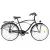 KRP CRUISER 26/18 NEO FFI GR 21 FEKETE YS768
