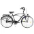 KRP CRUISER 26/18 NEO FFI N3 21 FFEKETE YS768