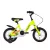12 Koliken Lindo kerékpár zöld-narancs, kontrás