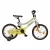 16" BIKETEK SMILE EZÜST-NEON