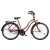 26" KOLIKEN CRUISER KERÉKPÁR NŐI BORDÓ