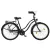 26" KOLIKEN CRUISER KERÉKPÁR NŐI FEKETE AGYVÁLTÓS
