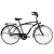 26" KOLIKEN CRUISER KERÉKPÁR FÉRFI FEKETE
