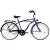 26" KOLIKEN CRUISER KERÉKPÁR FÉRFI KÉK