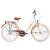 26" BIKETEK FELIZ KERÉKPÁR LATTE