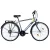 28" BIKETEK MAXWELL FÉRFI GRAFIT VÁLTÓS