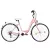 28" KOLIKEN SWEET BIKE SX6 ROZÉ