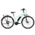 Scoria Trekking e-bike M türkiz