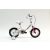 BMX 12 lány feh/pink unicornis