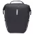 Táska THULE INLOCK SHIELD PANNIER 1db, 22l csomagtartóra fekete