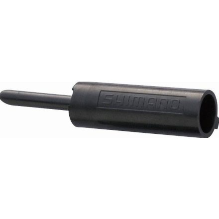 SHIMANO ST-9000 ST NOSE CAP