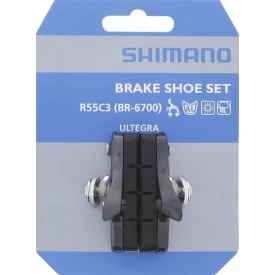   FÉKPOFA ORSZÁGÚTI BR6700-G (R55C3) BETÉTES, PÁRBAN (GLOSSY GREY SZÜRKE)