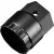 SZERSZÁM TL-LR11 LOCK RING BONTÓ